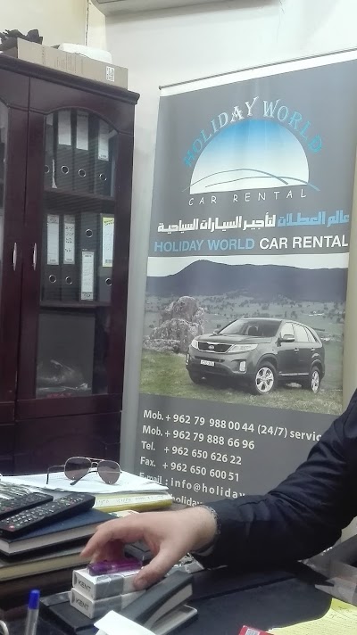 Photos of Holiday World Car Rental