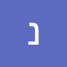 נופר