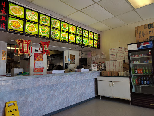 Chinese Restaurant «Peking Restaurant», reviews and photos, 5340 GA-20 #8, Covington, GA 30016, USA