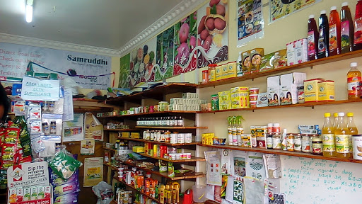 Samruddhi The Organic & Natural Store, Shop. No 1, #30, MIG, 1st Stage, 1st Cross, KHB Colony, Basaveshwar Nagar, Bengaluru, Karnataka 560079, India, Natural_Foods_Shop, state KA