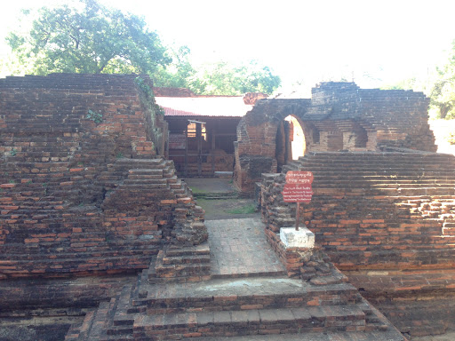 Maha Bodhi Phaya