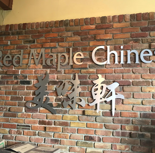 Red Maple Chinese Restaurant logo