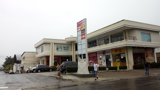 Centro Comercial Laranjeiras, R. 4 (Shangrilá IV), 12 - Parque 10 de Novembro, Manaus - AM, 69054-250, Brasil, Centro_comercial, estado Amazonas