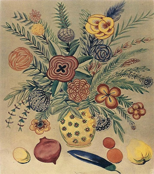 Martiros Saryan - Sketch for cover of the book. 1935