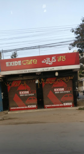 Exide Battery Shop, 2-215 & 214, Malkajgiri Rd, Vani Nagar, Malkajgiri, Secunderabad, Telangana 500047, India, Battery_Store, state TS
