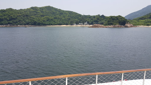 Lo So Shing Beach