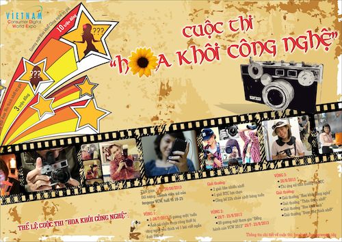 poster VCW HKCN copy