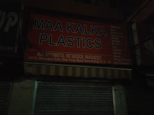 Maa Kalka Plastics, 1800/9, Guru Ravidas Marg, Govindpuri Extension, Govindpuri, New Delhi, Delhi 110019, India, Plastic_Wholesaler, state DL