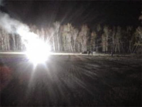 Ufo Fireball Crash Reported In Russian Forest