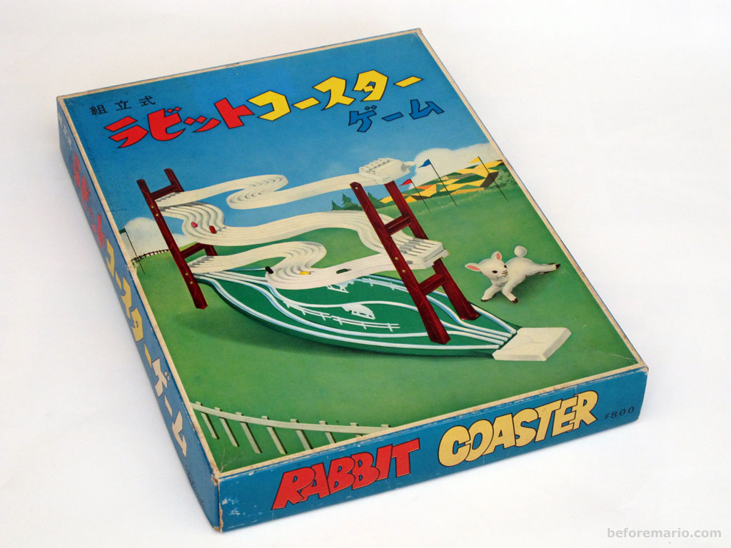 beforemario: Nintendo Rabbit Coaster Game (ラビットコースター