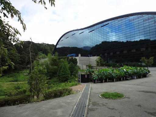 Kyushu National Museum