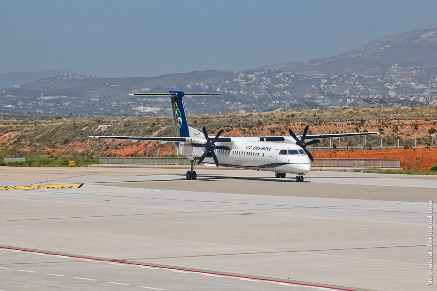 Полет на Крит
