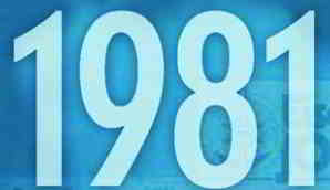 1981