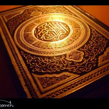 أخبار 24 بالفيديو أقدم تلاوة قرآنية مسجلة في التاريخ عمرها 130 سنة