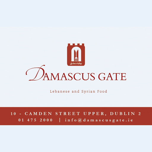 Damascus Gate Restaurant logo