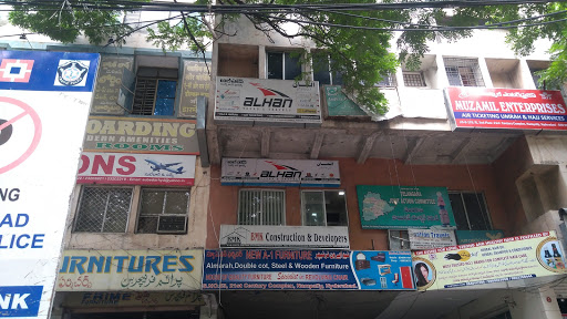 Alhan Tours And Travels, 5-8-112/173,1st floor,21st Century Commercial Complex,Opp. Board of, Intermediate, Nampally, Hyderabad, Telangana 500001, India, Tour_Operator, state TS