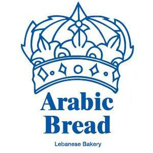 Arabic Bread Libanese Bakery logo