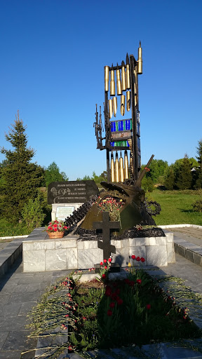 Центральный Музей Бронетанкового Вооружения и Техники