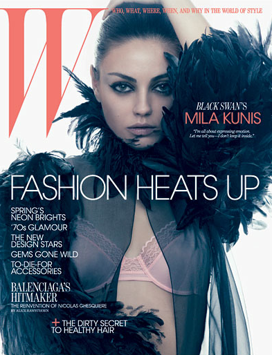 Fashion Blog: Magazine Covergirl: W Magazine -- Mila Kunis (March 2011)