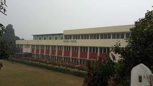Sahoday School, C-1, Houz Khas Village Road, Block C7, Safdarjung Development Area, Hauz Khas, New Delhi, Delhi 110016, India, Secondary_School, state DL