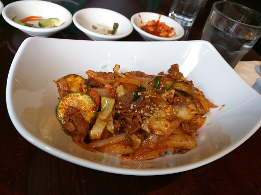 Korean Restaurant «House of MILAE», reviews and photos, 4932 St Elmo Ave, Bethesda, MD 20814, USA