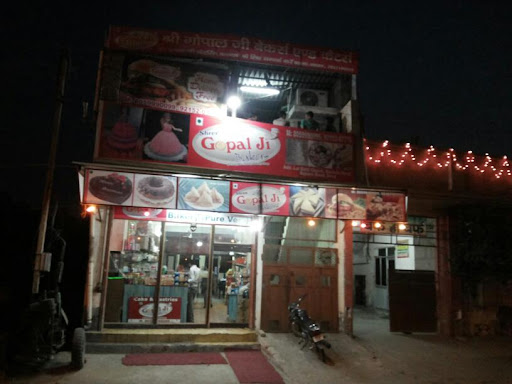 Shree Gopal Ji Bakers, Delhi Rd Bypass, Ram Colony, Mirpur, Haryana 125055, India, Dessert_Restaurant, state HR