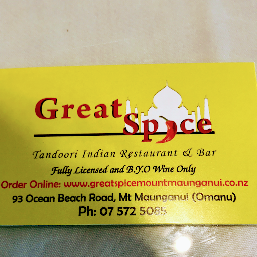 Great Spice Indian Restaurant logo
