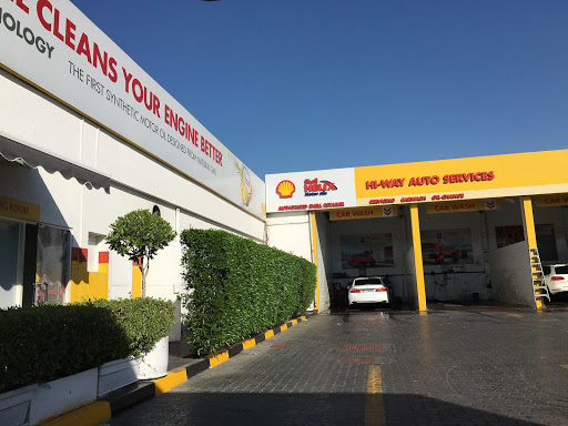 Hi Way Auto Service, Sheikh Zayed Rd - Dubai - United Arab Emirates, Car Wash, state Dubai