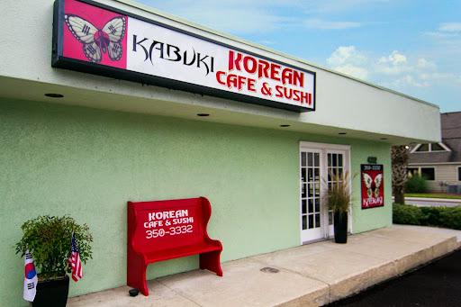 Korean Restaurant «Kabuki Korean Cafe & Sushi Bar», reviews and photos, 4102 Oleander Dr Suite 2, Wilmington, NC 28403, USA