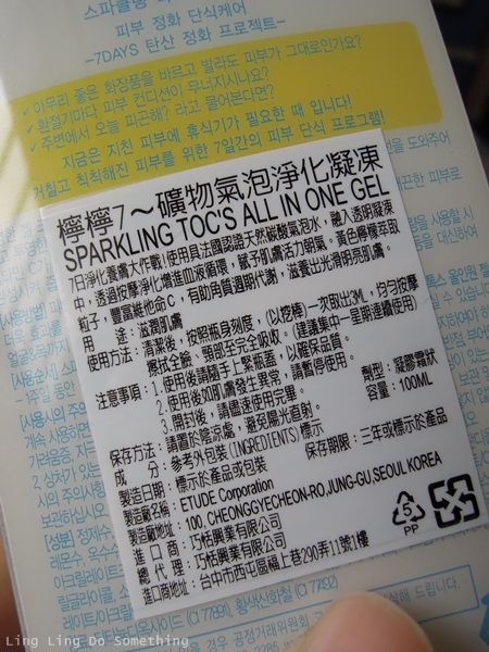 DSCN0862.JPG