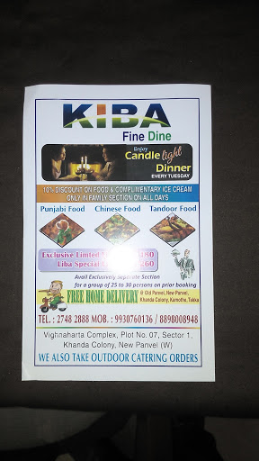 Kiba Fine Dine, Plot No -1, Vighnaharta Complex, Khanda Colony, Sector - 1, Khandeshwar, Mumbai, Maharashtra 410206, India, South_Asian_Restaurant, state MH