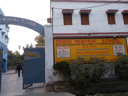 Devaki Memorial School, Reckjoani Hospital Rd, Majarhati, Newtown, Kolkata, West Bengal 700135, India, School, state WB