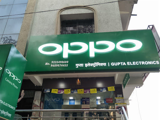 Gupta Electronics & Mobile Collections, Gupta house, Near Nag Mandir, Saoner, Nagpur, Maharashtra 441107, India, Shop, state MH