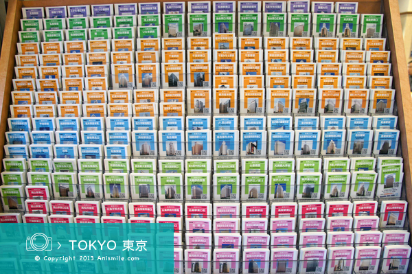 【走走東京】東橫inn 品川站高輪口