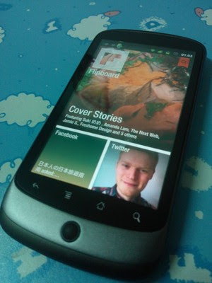 Official Beta of Android Flipboard