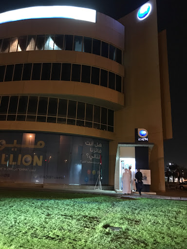 Abu Dhabi Islamic Bank (ADIB) - Madinat Zayed Branch, Madinat Zayed, Western Region - Abu Dhabi - United Arab Emirates, Bank, state Abu Dhabi