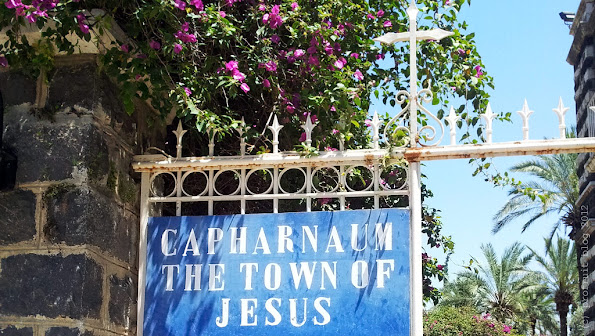 Capernaum