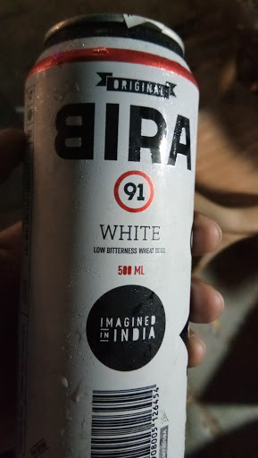 Government Wine and Beer Shop, A-7, Community Centre, CH Girdhari Lal Marg, Block C, Naraina Industrial Area Phase 1, Naraina, New Delhi, Delhi 110028, India, Wine_shop, state DL