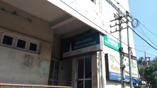 National Insurance Company kollam, Poilakada Rd, Taluk Kachery, Kollam, Kerala 691001, India, Insurance_Company, state KL