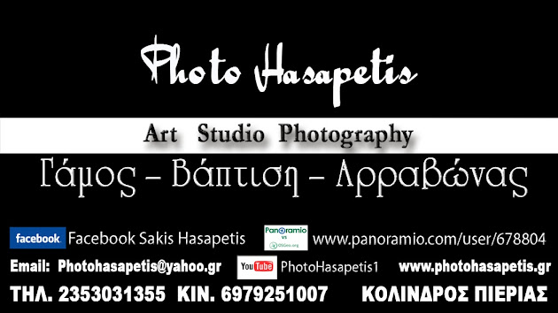 Cover photo