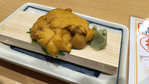 Akagakiya