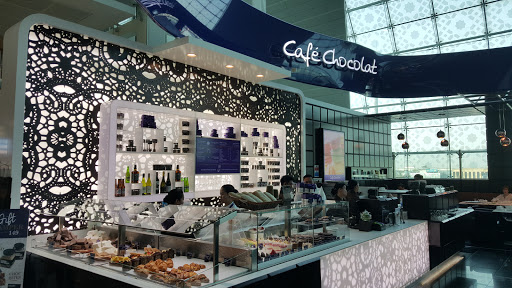 Butlers Chocolate Café, Dubai Airport, Dubai International Airport, Terminal 1 Concourse D, Ground Floor, Departures - Dubai - United Arab Emirates, Coffee Store, state Dubai