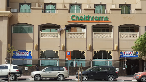 TESCO at Choithrams, Dubai - United Arab Emirates, Grocery Store, state Dubai