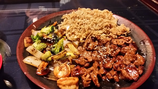 Japanese Restaurant «Osaka Japanese Steakhouse‎», reviews and photos, 8120 Old Troy Pike, Huber Heights, OH 45424, USA