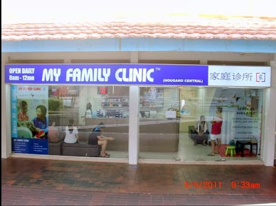 My Family Clinic (Hougang Central)