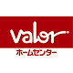Home Center Valor - Kani Sakado