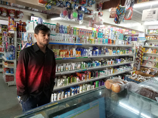 R Mart, shop no.8/9/10/11, Gatway Society, Dasra chowk,, Balewadi, Pune, Maharashtra 411045, India, Grocery_Store, state MH