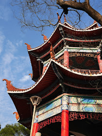 traditional Chinese tower