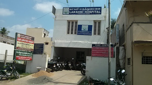 Lakshmi Hospital, 40, Bashyam St, Allpettai, Govindasamy Nagar, Cuddalore, Tamil Nadu 607001, India, Hospital, state TN