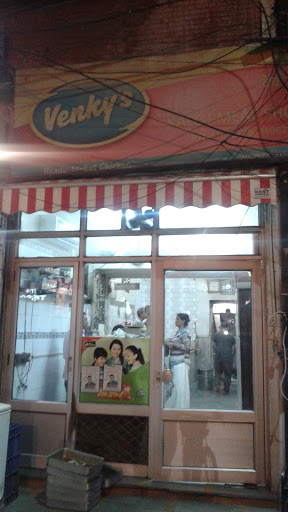 Kallu Meat Shop, shop no:37, Market Lane, Block E, Hauz Khas, New Delhi, Delhi 110016, India, Chicken_and_Mutton_Shop, state DL
